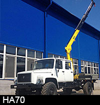  HYVA Crane HA70