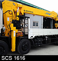  Soosan SCS 1616