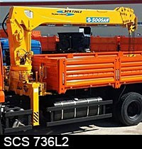  Soosan SCS 736L2