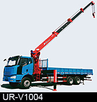  UNIC UR-V1004