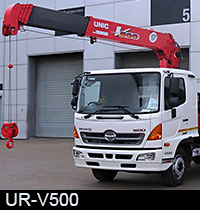  UNIC UR-V500