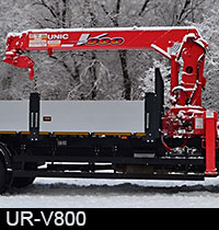  UNIC UR-V800