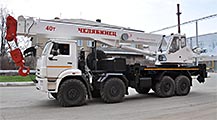 Автокран КС-65711-34