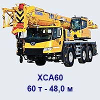 XCA60