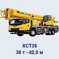 XCT35