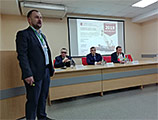 Конференция в Омске