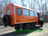 Урал 4320 Вахтовый автобус