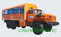Урал-3255